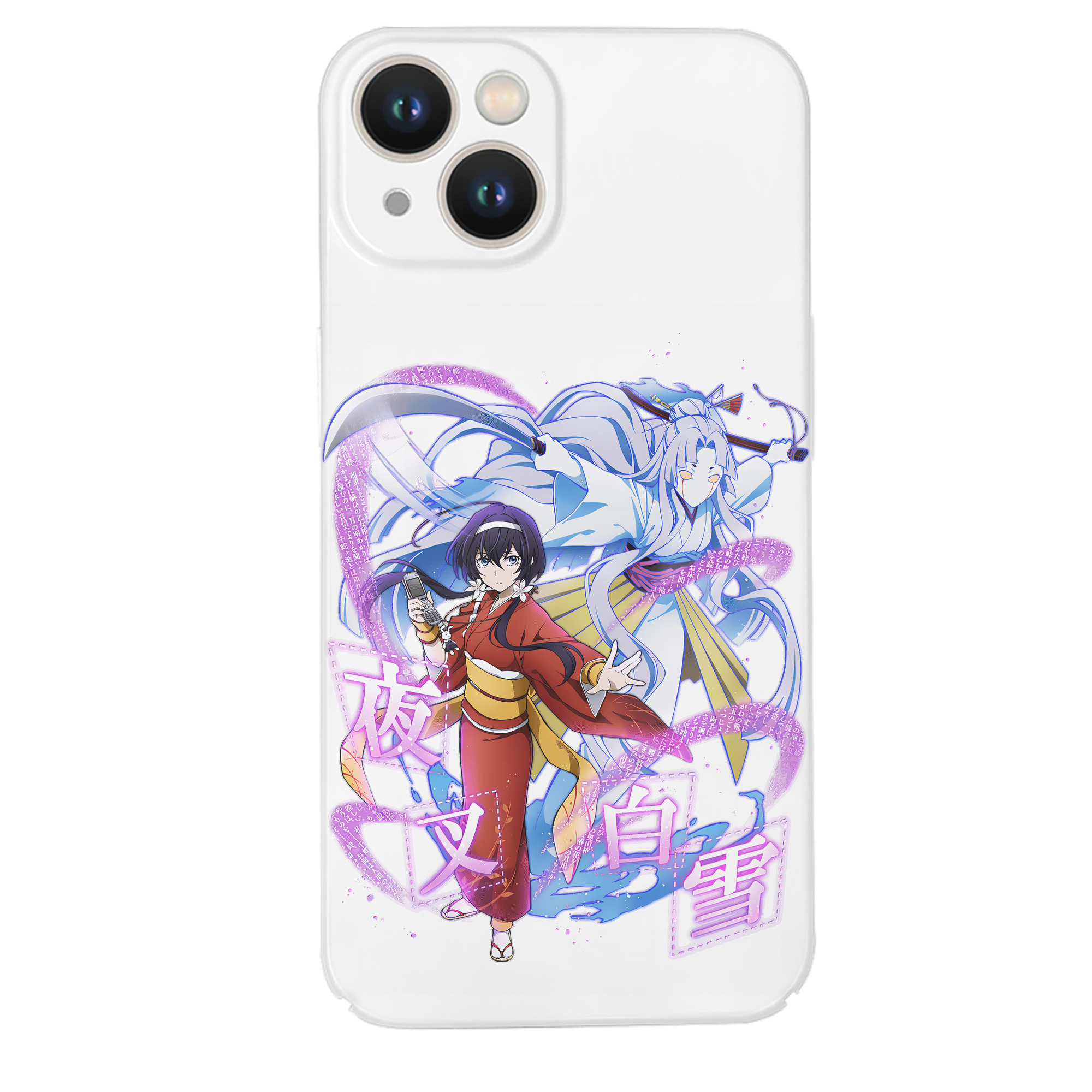 （画像用） 文豪ストレイドッグス Bungo Stray Dogs 【iPhone 14シリーズ対応】ハードケース